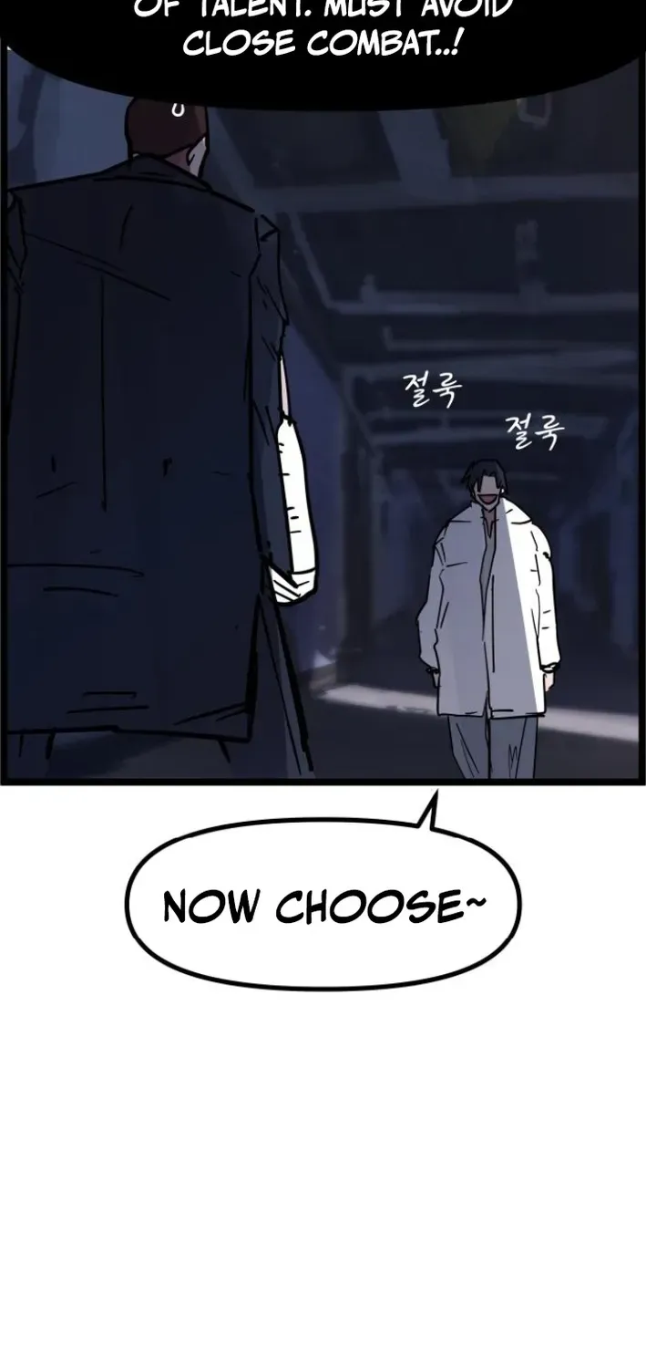 Natural Enemy of Man Chapter 6 page 16 - 