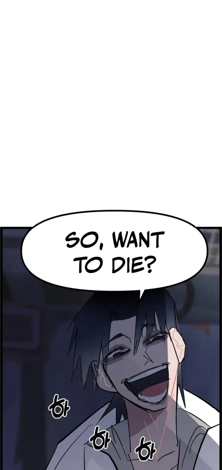 Natural Enemy of Man Chapter 6 page 17 - 