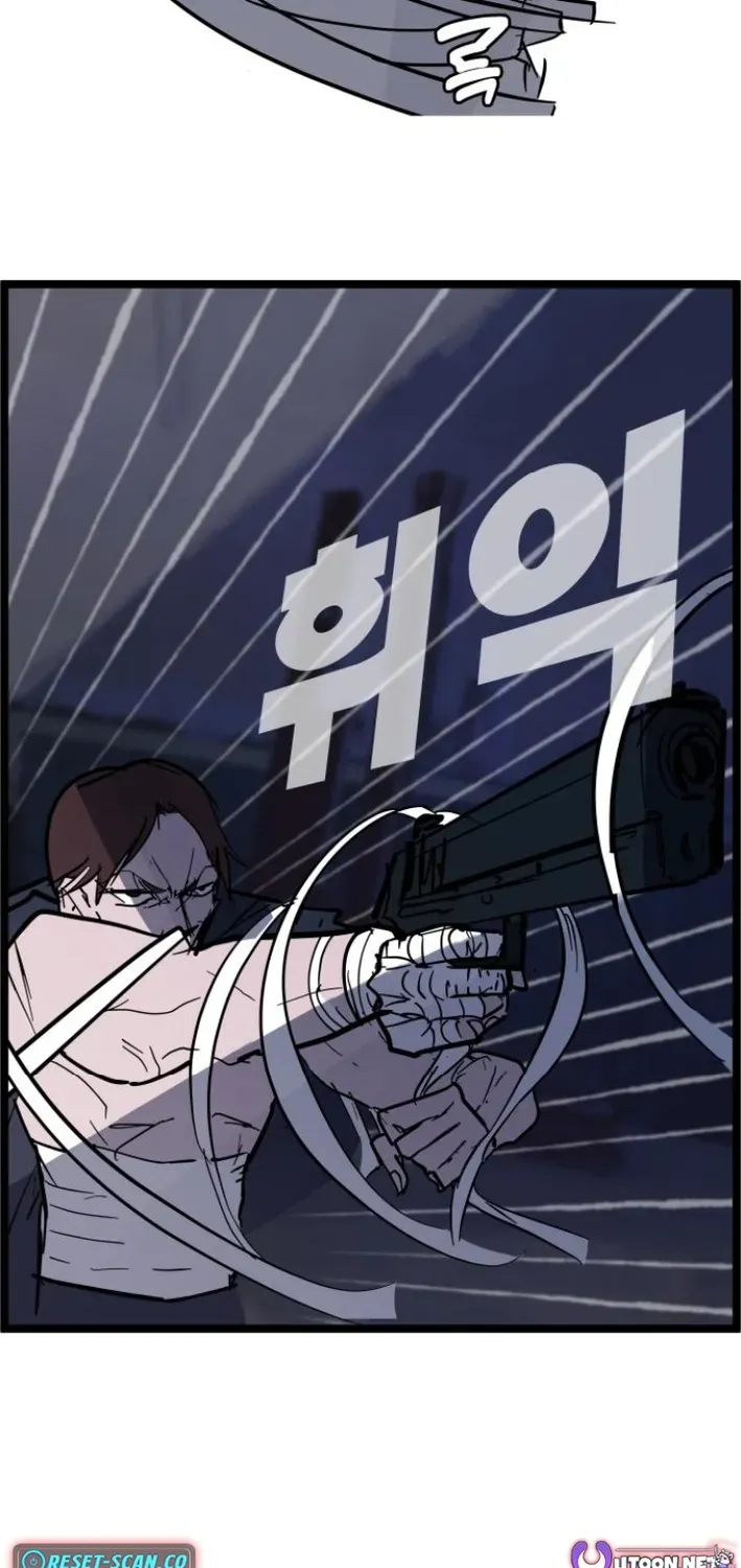 Natural Enemy of Man Chapter 6 page 29 - 
