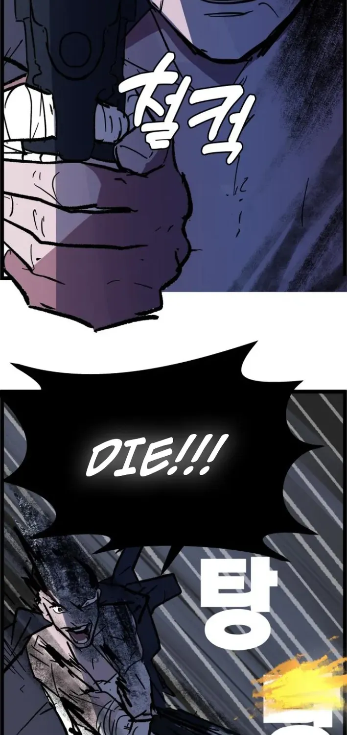 Natural Enemy of Man Chapter 6 page 31 - 