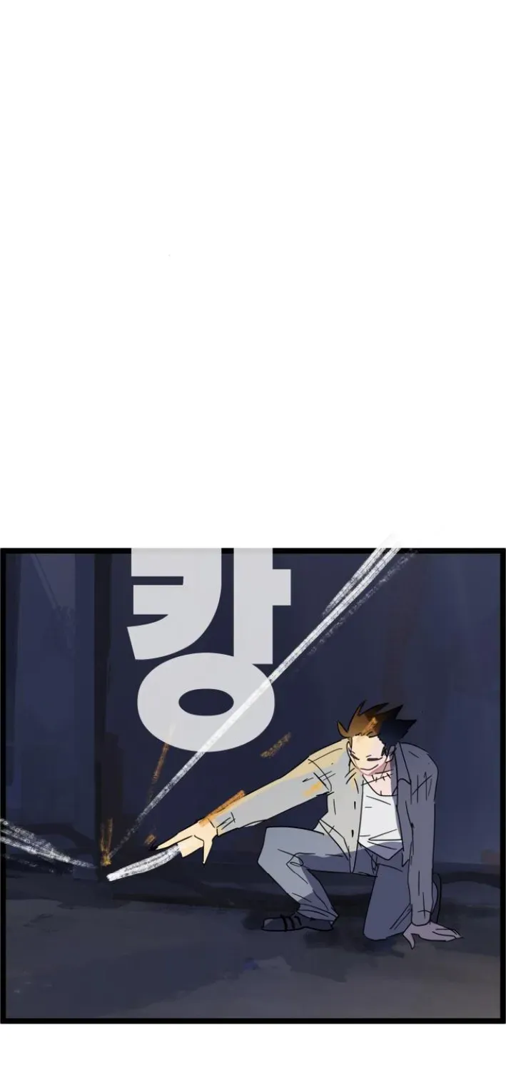 Natural Enemy of Man Chapter 6 page 43 - 