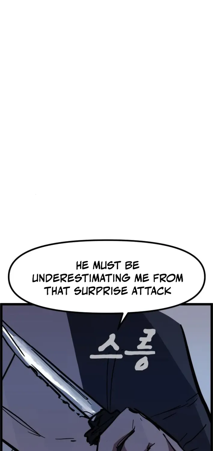 Natural Enemy of Man Chapter 6 page 6 - 
