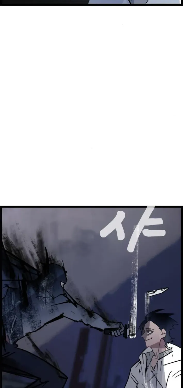 Natural Enemy of Man Chapter 6 page 10 - 