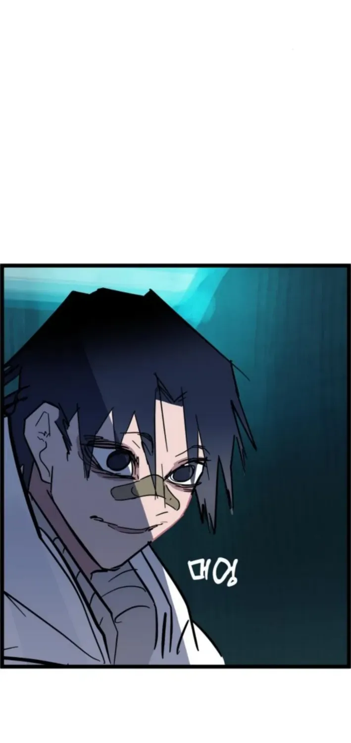 Natural Enemy of Man Chapter 7 page 34 - 