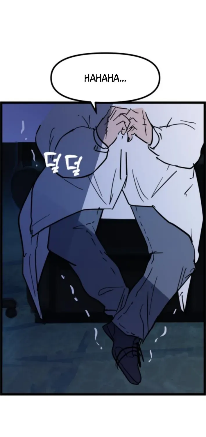 Natural Enemy of Man Chapter 7 page 38 - 