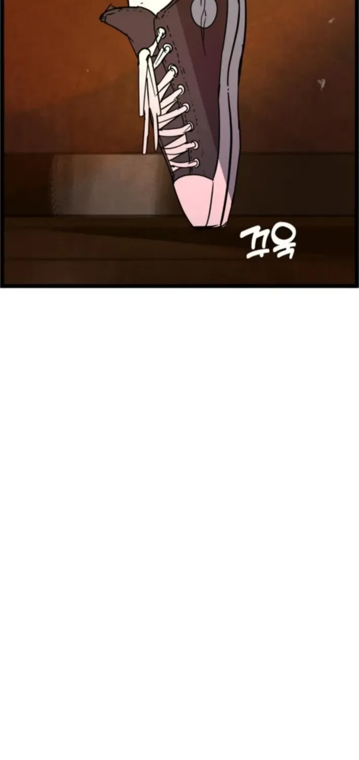 Natural Enemy of Man Chapter 7 page 55 - 