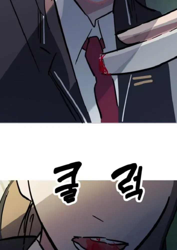 Natural Enemy of Man Chapter 8 page 63 - 