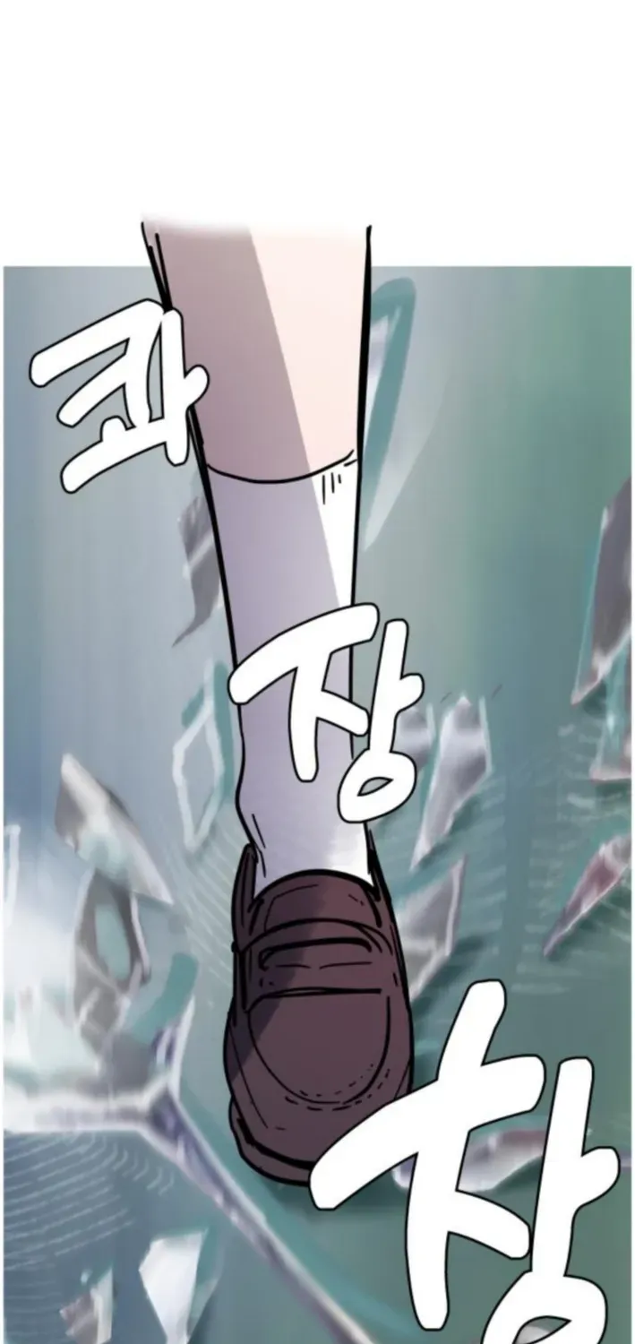 Natural Enemy of Man Chapter 9 page 19 - 