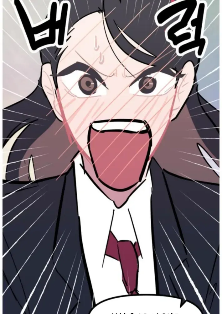 Natural Enemy of Man Chapter 9 page 35 - 