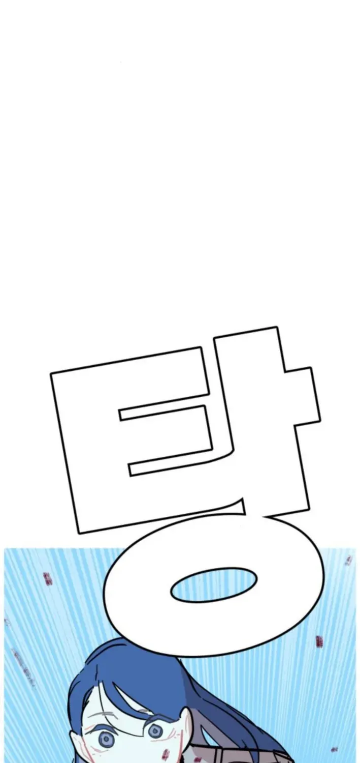 Natural Enemy of Man Chapter 9 page 94 - 