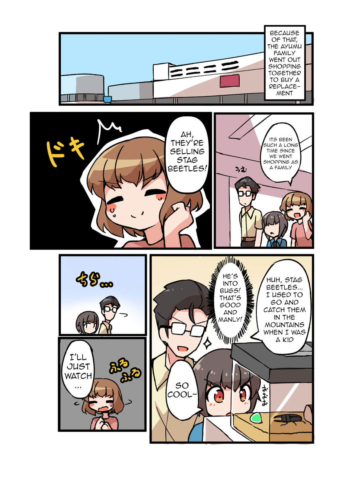 Naturally Crossdressing Boy Chapter 38 page 3 - 