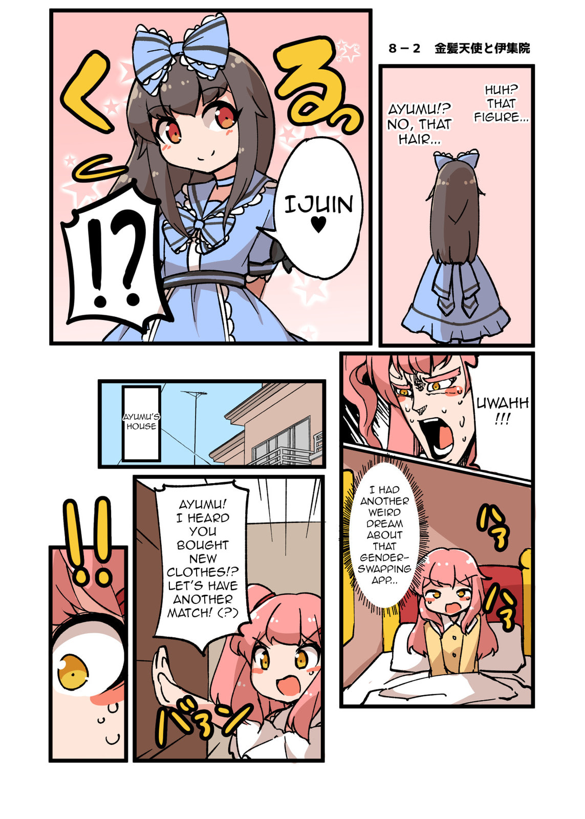 Naturally Crossdressing Boy Chapter 38 page 6 - 