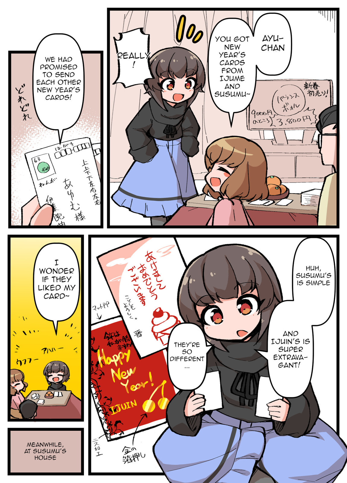 Naturally Crossdressing Boy Chapter 39 page 1 - 