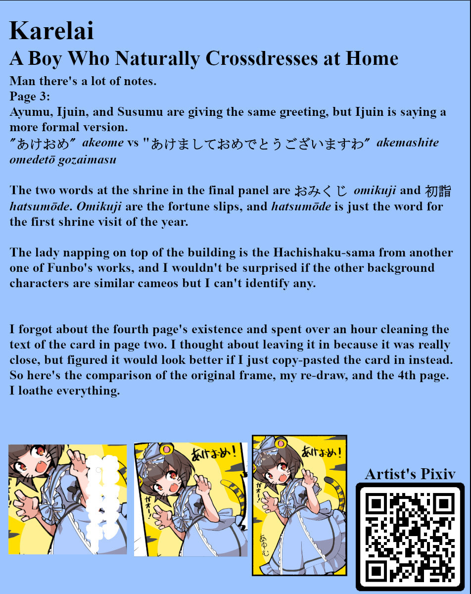 Naturally Crossdressing Boy Chapter 39 page 6 - 