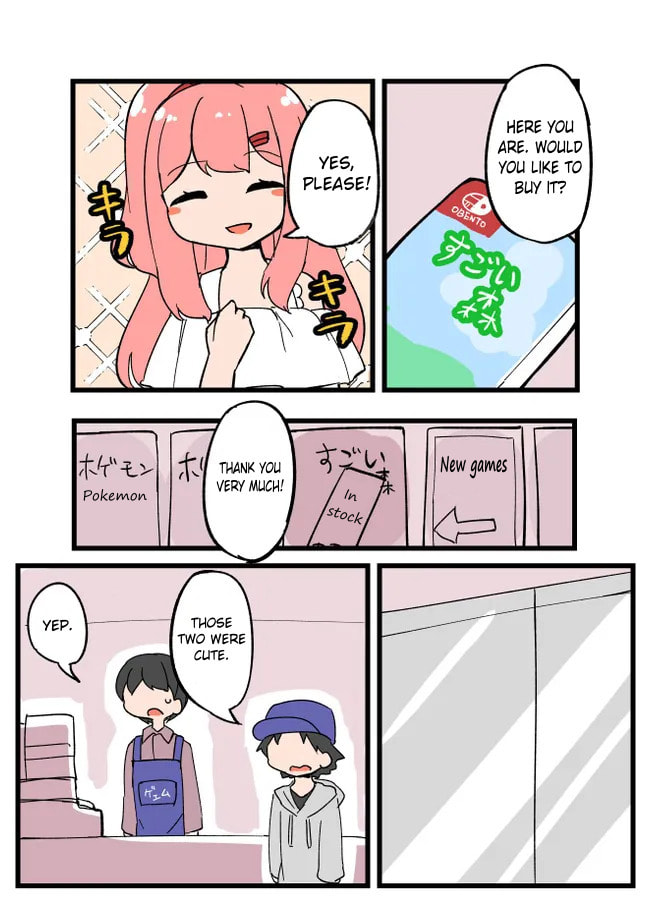 Naturally Crossdressing Boy Chapter 42 page 3 - 