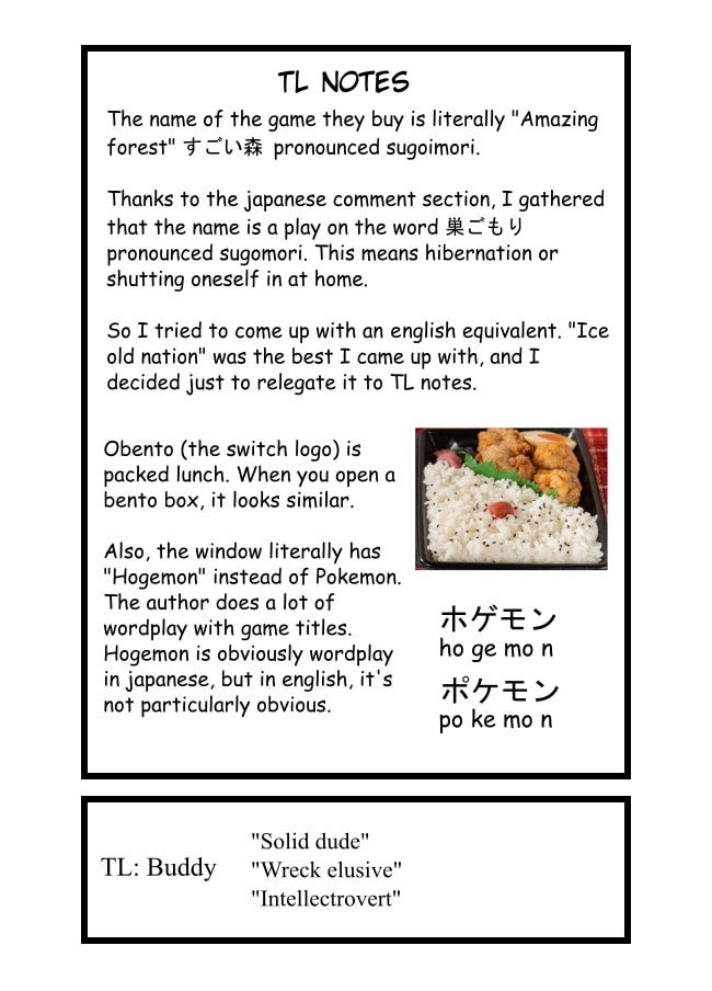Naturally Crossdressing Boy Chapter 42 page 5 - 