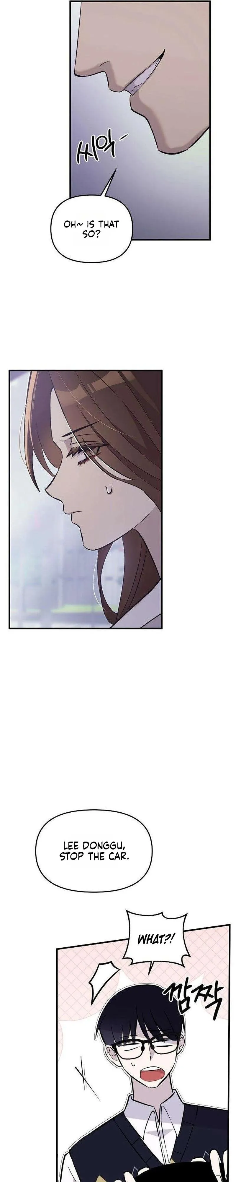 Naughty First Love Chapter 1 page 33 - 