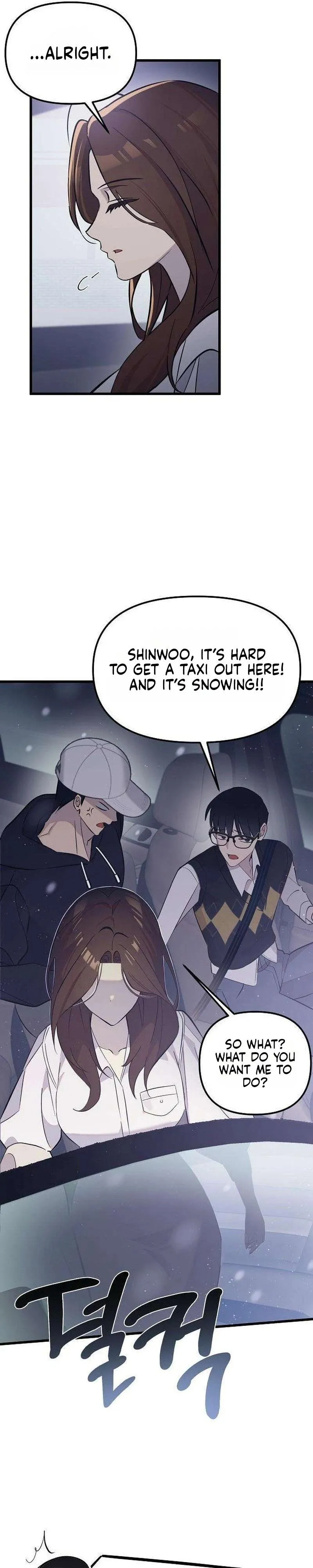 Naughty First Love Chapter 1 page 37 - 