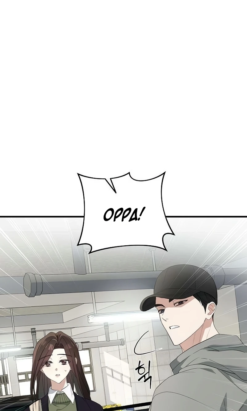 Naughty First Love Chapter 13 page 104 - 