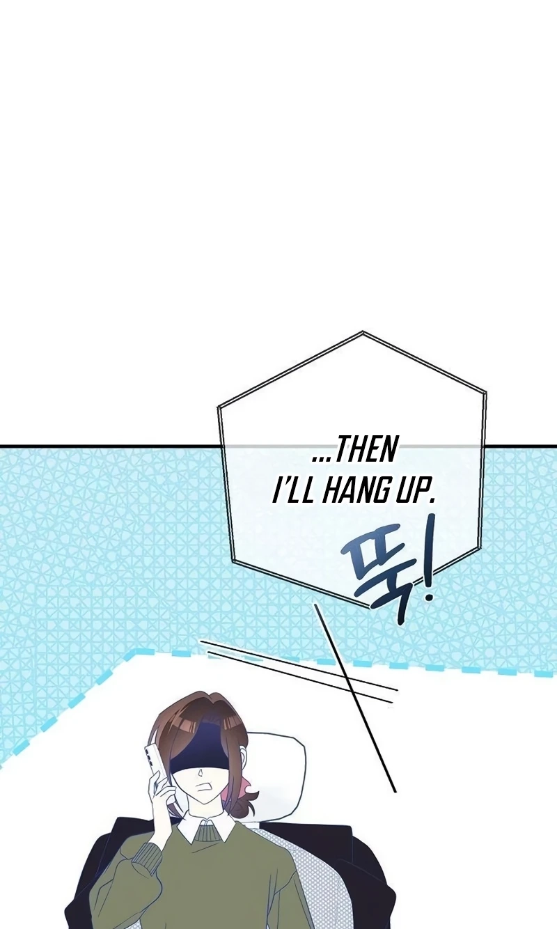 Naughty First Love Chapter 13 page 14 - 