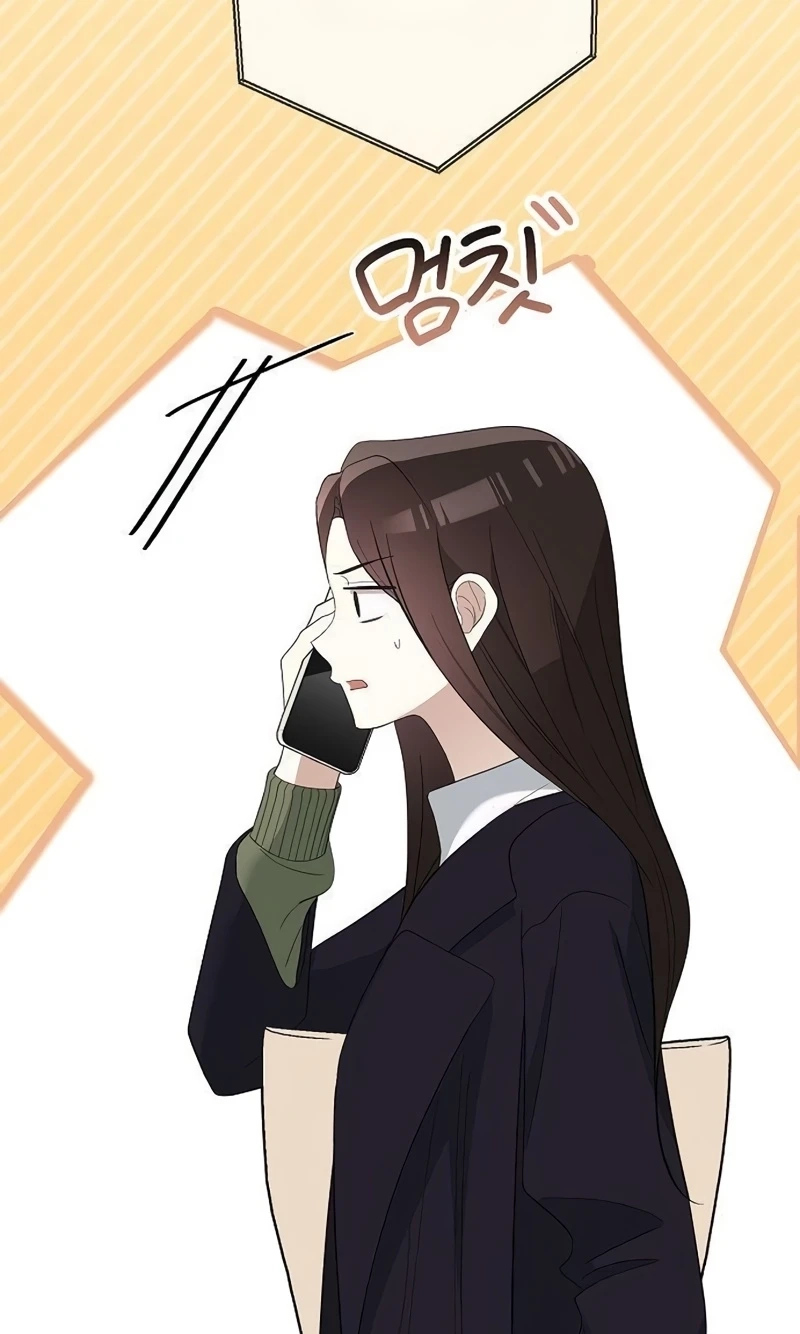 Naughty First Love Chapter 13 page 31 - 