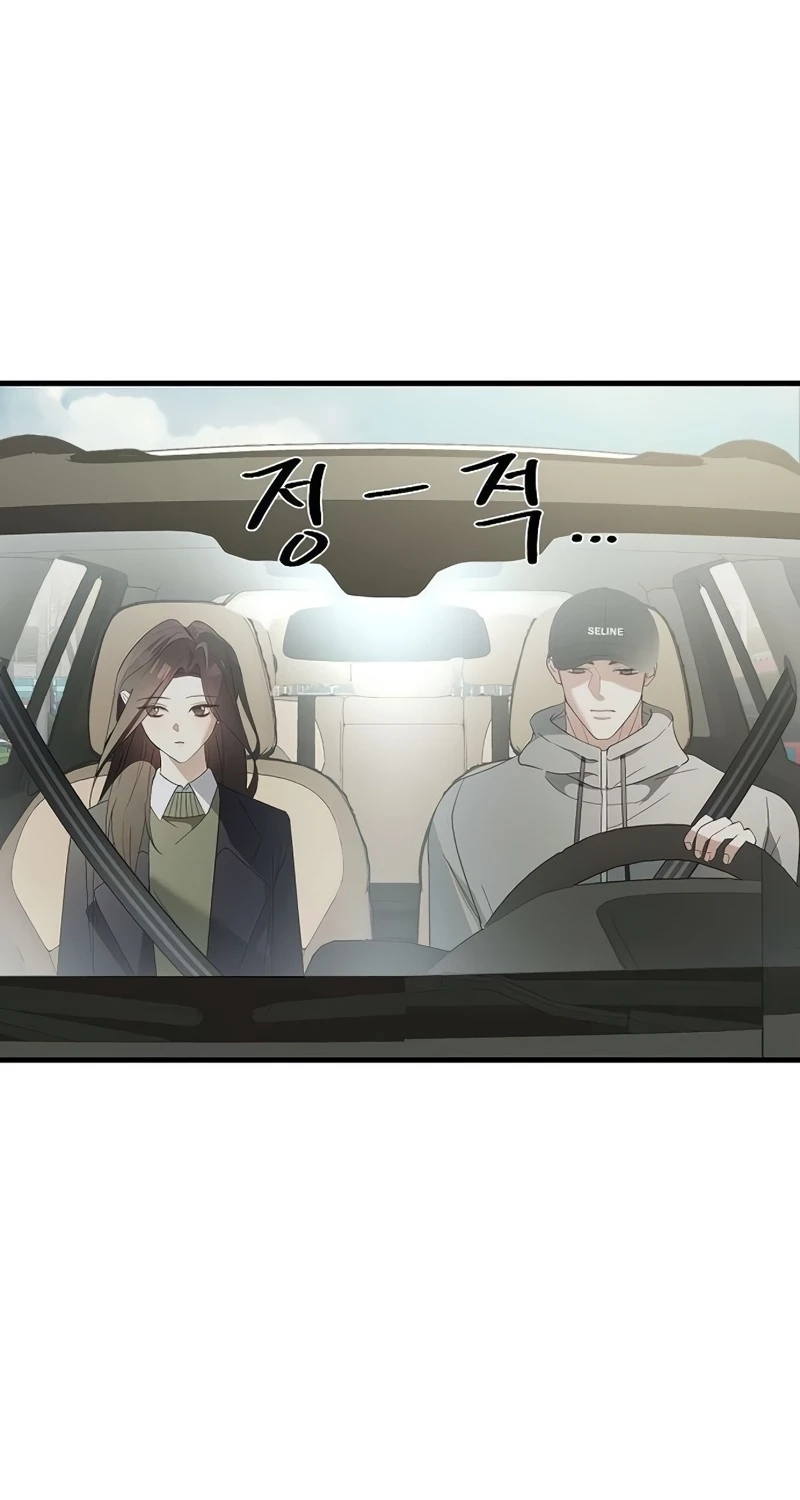 Naughty First Love Chapter 13 page 34 - 