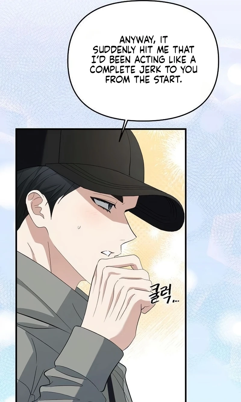 Naughty First Love Chapter 13 page 58 - 