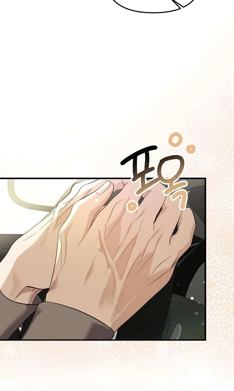 Naughty First Love Chapter 13 page 62 - 