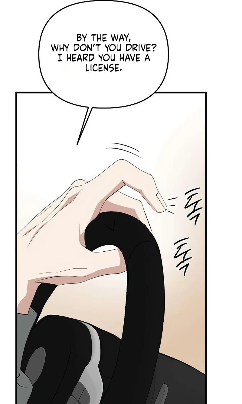Naughty First Love Chapter 13 page 69 - 