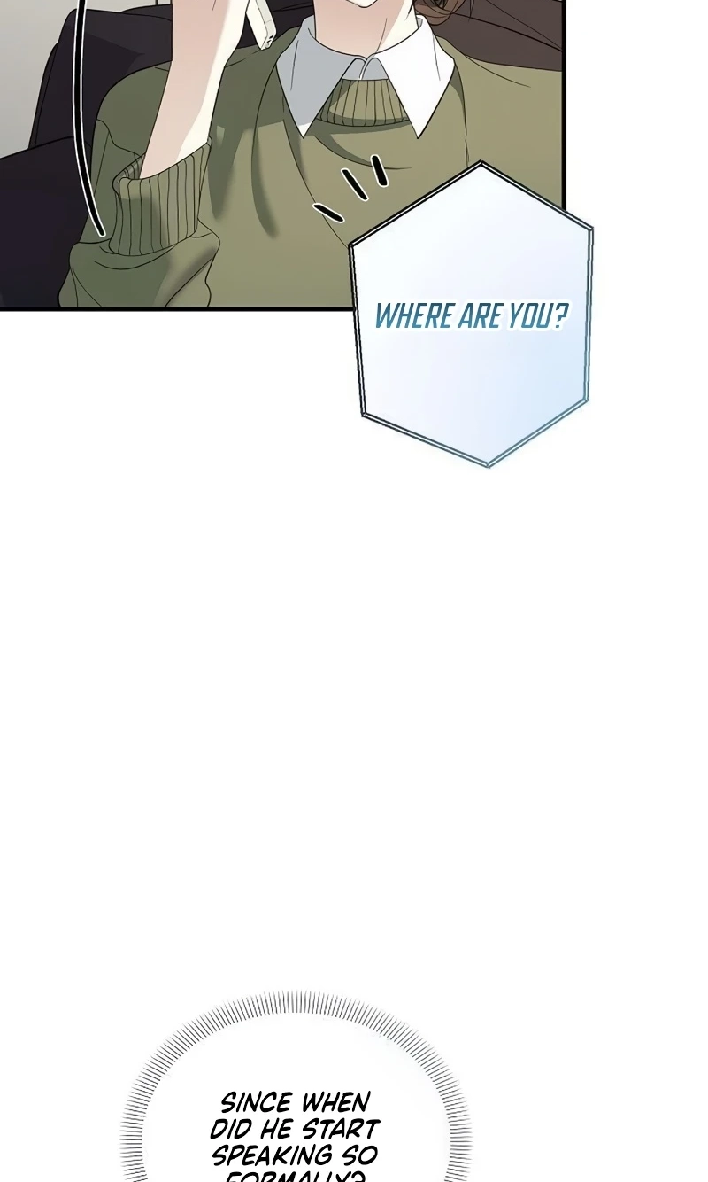 Naughty First Love Chapter 13 page 8 - 