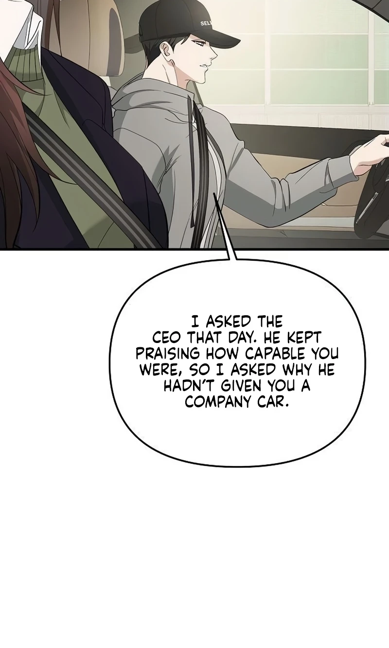 Naughty First Love Chapter 13 page 71 - 
