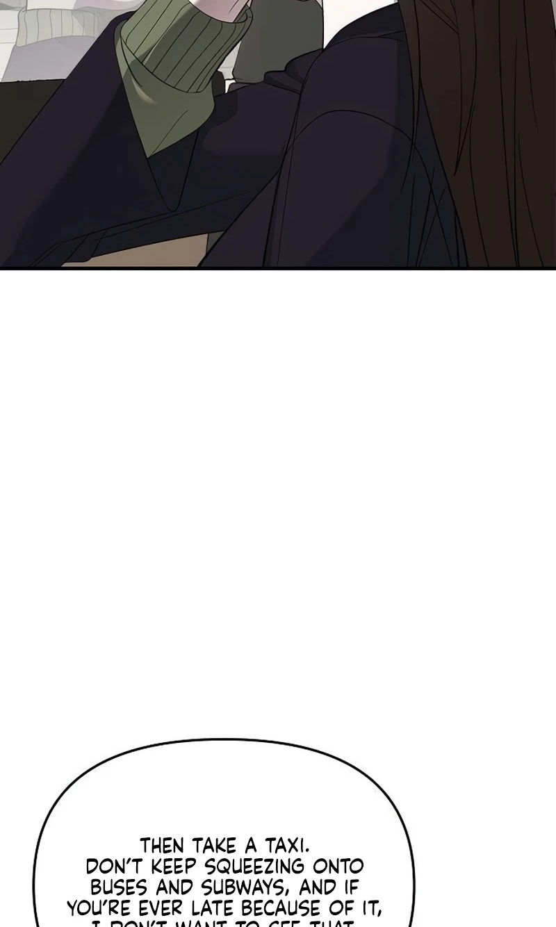 Naughty First Love Chapter 13 page 73 - 