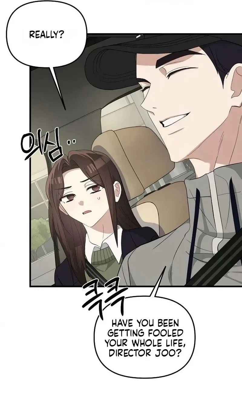 Naughty First Love Chapter 13 page 80 - 
