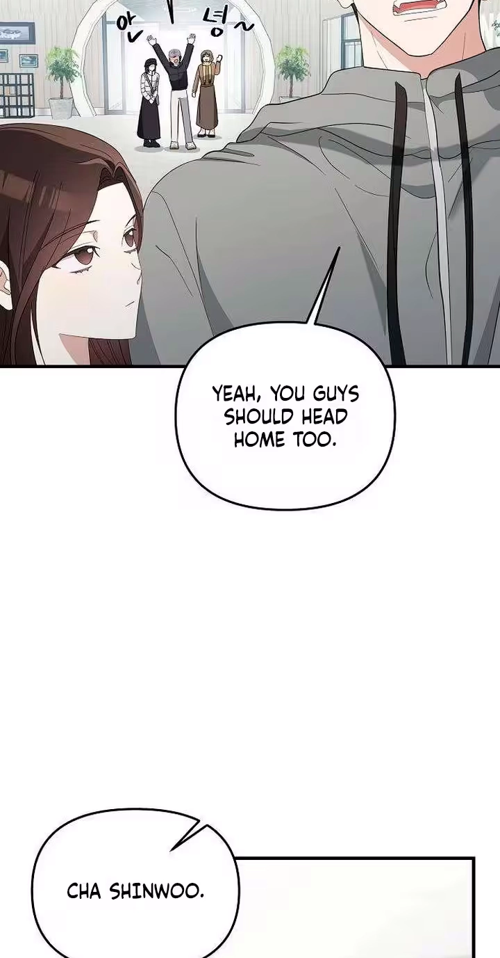 Naughty First Love Chapter 14 page 17 - 
