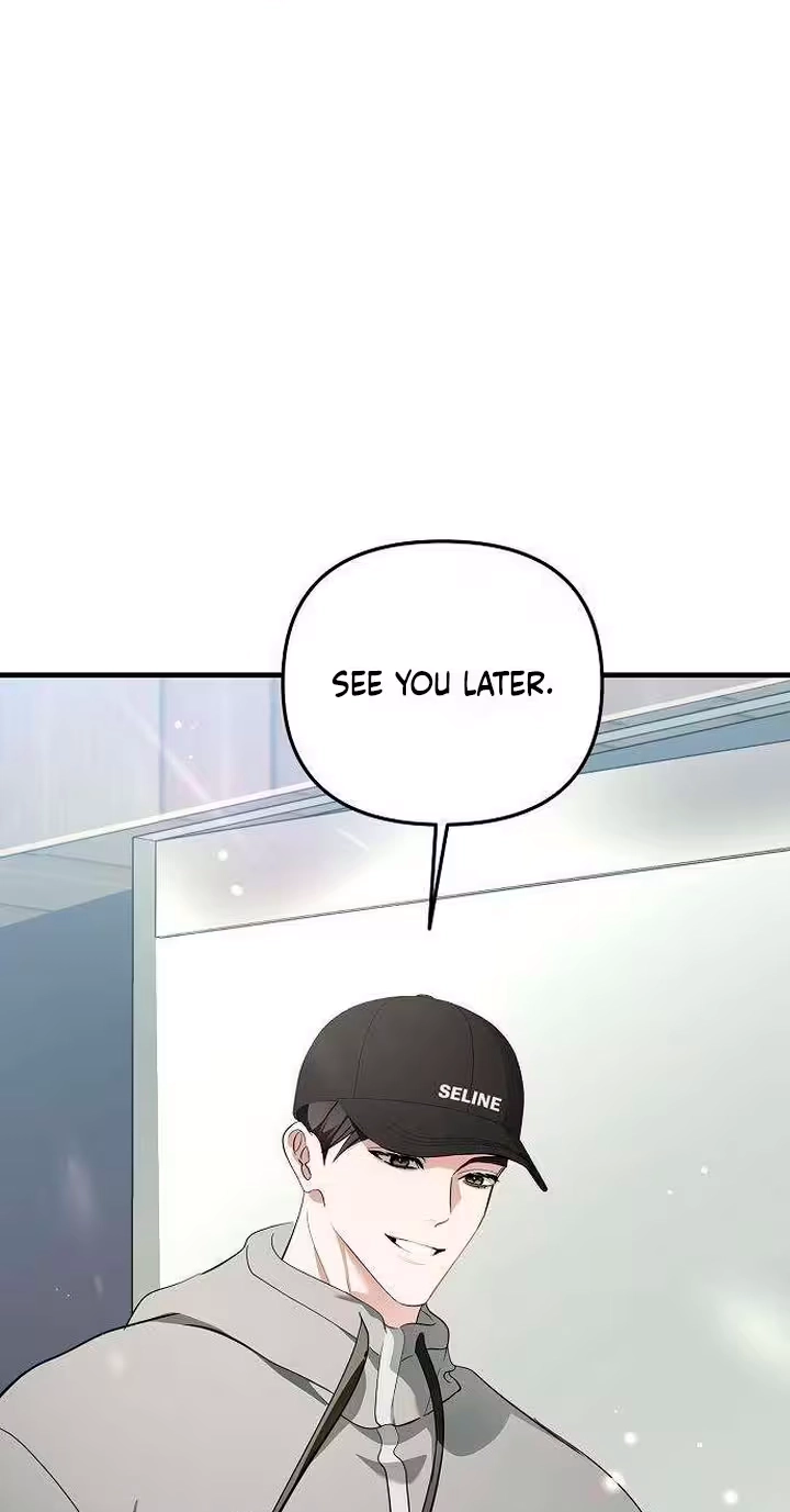 Naughty First Love Chapter 14 page 21 - 