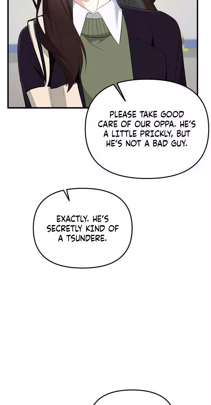 Naughty First Love Chapter 14 page 5 - 