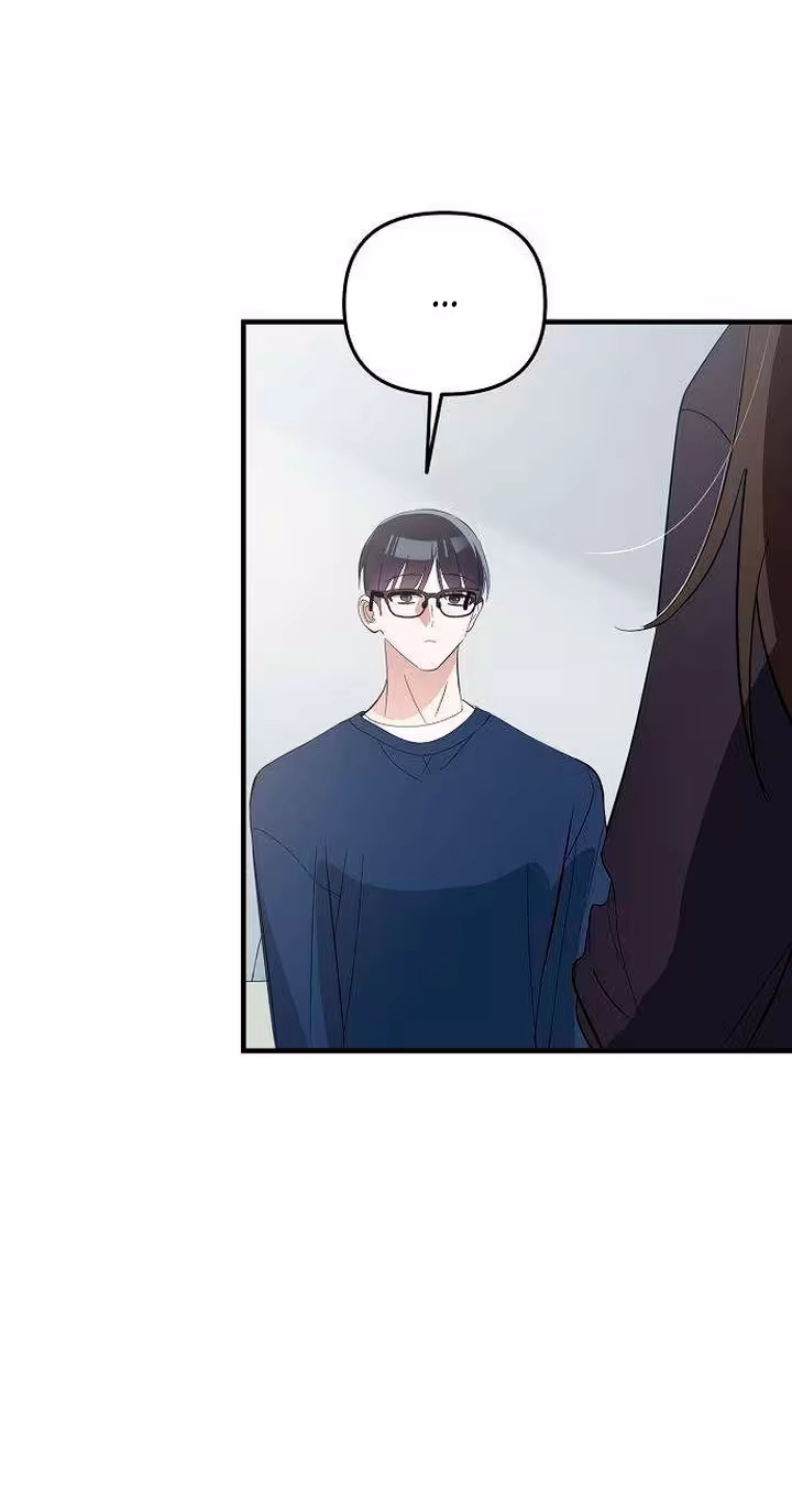 Naughty First Love Chapter 14 page 47 - 