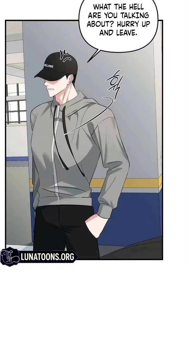 Naughty First Love Chapter 14 page 6 - 