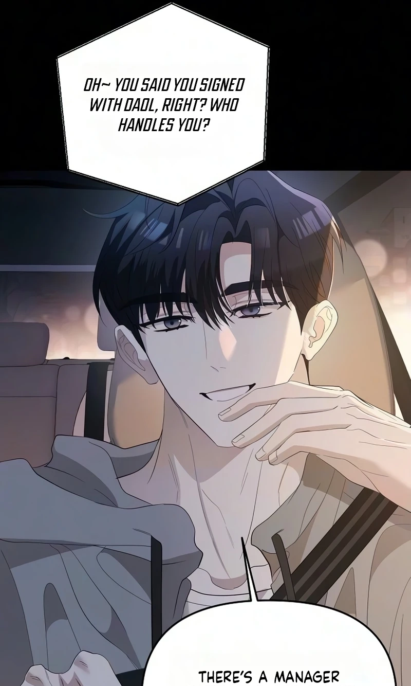 Naughty First Love Chapter 16 page 23 - 