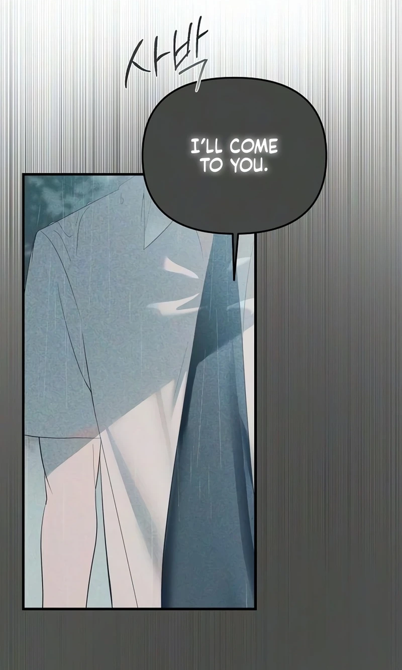 Naughty First Love Chapter 16 page 46 - 