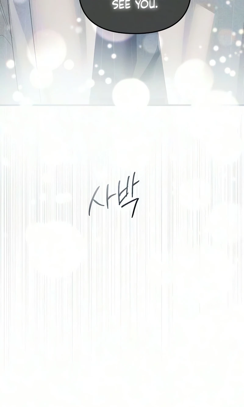 Naughty First Love Chapter 16 page 48 - 
