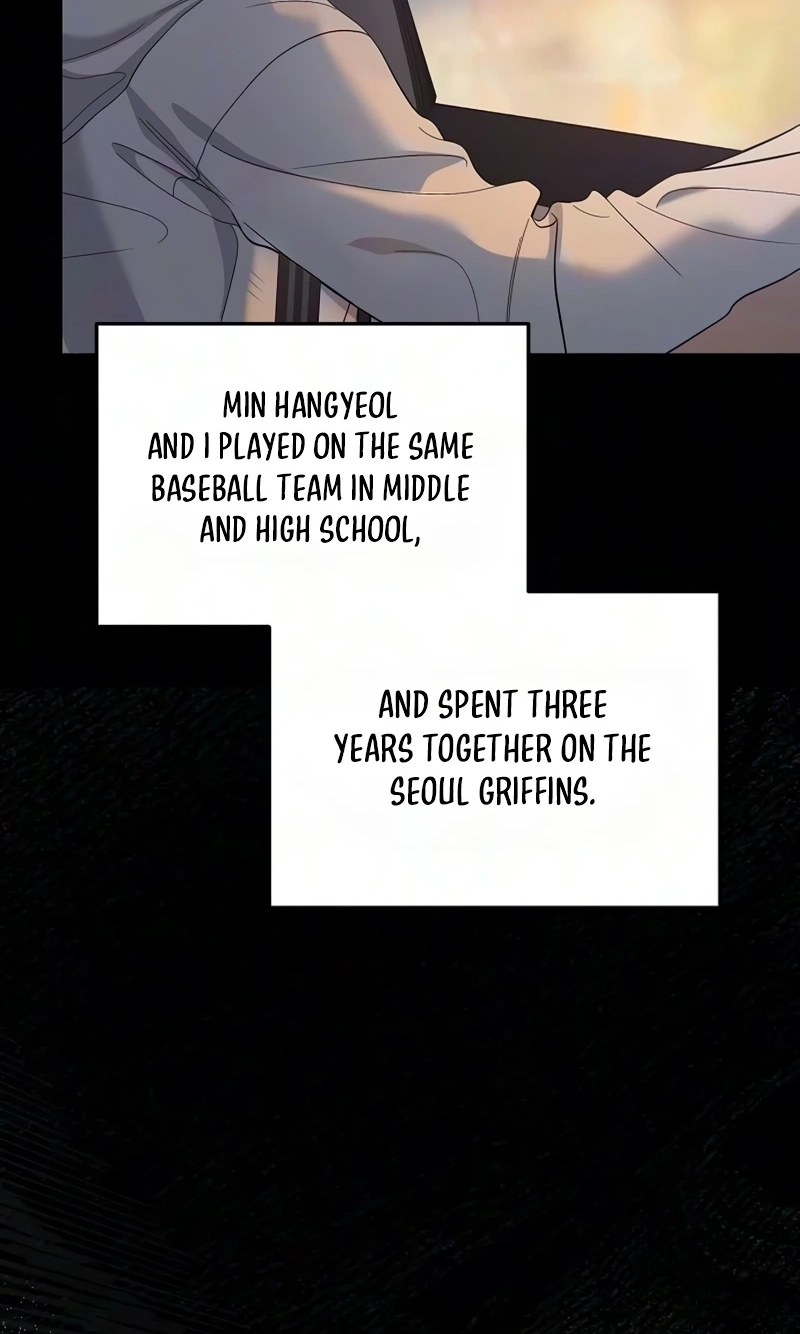 Naughty First Love Chapter 16 page 8 - 