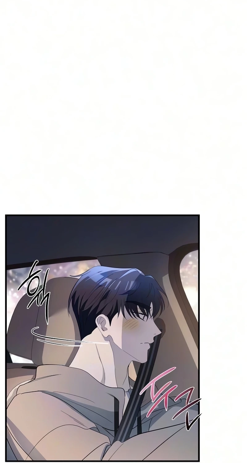 Naughty First Love Chapter 16 page 77 - 