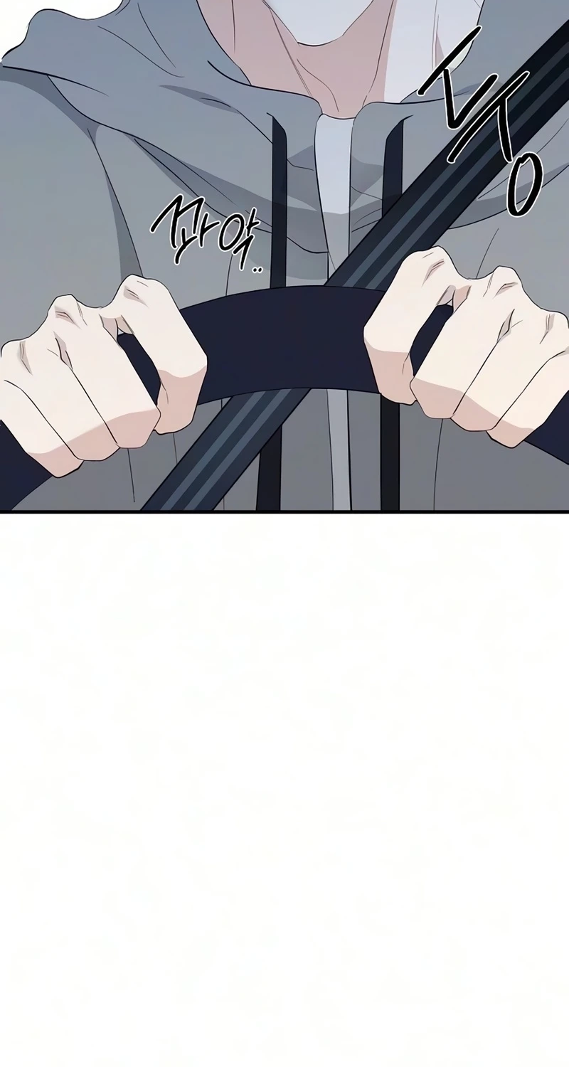 Naughty First Love Chapter 16 page 88 - 