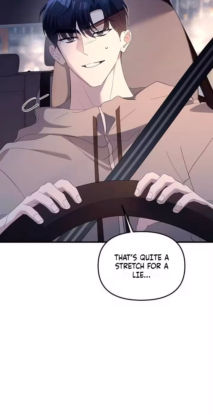 Naughty First Love Chapter 17 page 3 - 