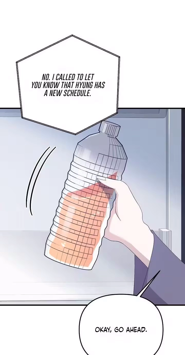 Naughty First Love Chapter 17 page 29 - 