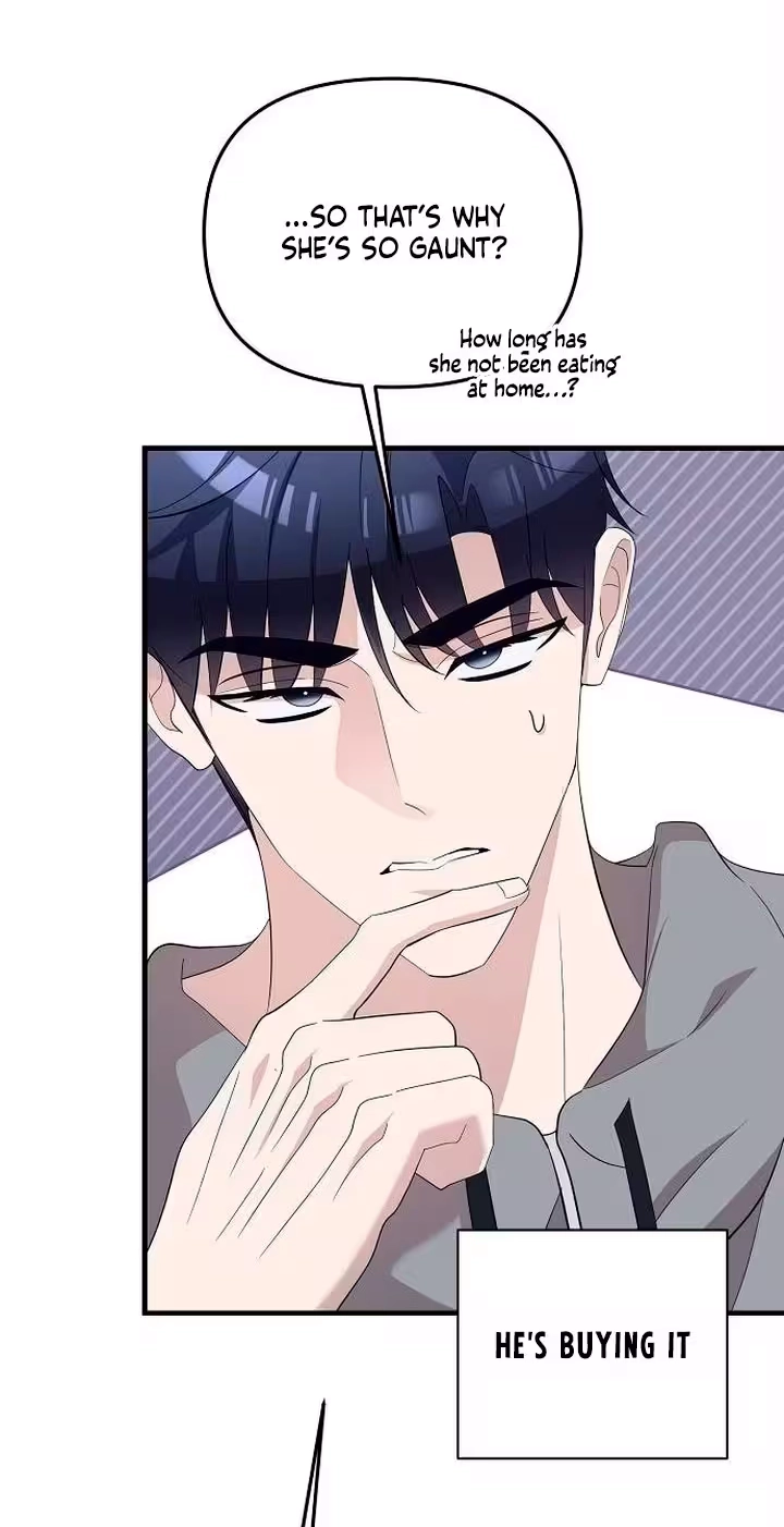Naughty First Love Chapter 17 page 4 - 