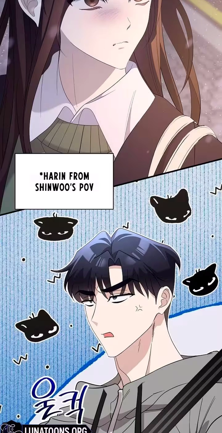 Naughty First Love Chapter 17 page 6 - 