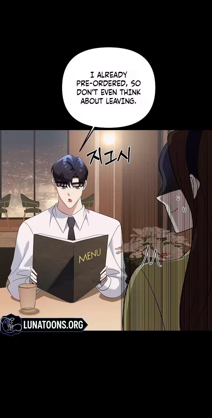 Naughty First Love Chapter 17 page 54 - 