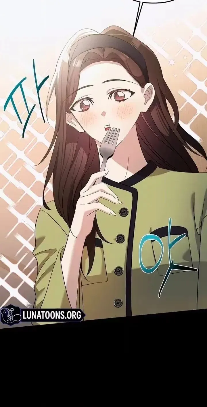 Naughty First Love Chapter 17 page 60 - 